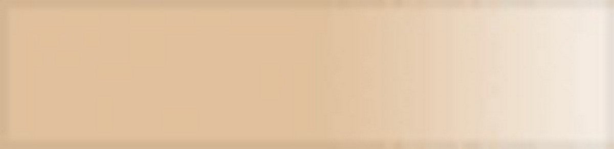 Vallejo - Peinture pour maquette Model Air - Beige Radome